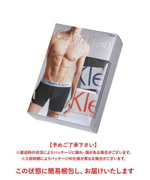 カルバンクライン Calvin Klein 【3枚セット】Reconsidered Sreel Micro メンズ ロングボクサーパンツ yearsale_f