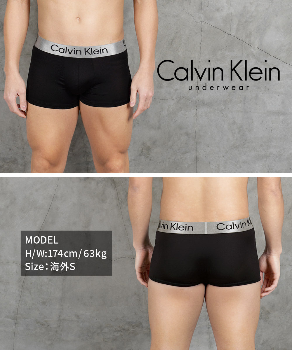 カルバンクライン Calvin Klein 【3枚セット】BRUSHED MICRO STRETCH