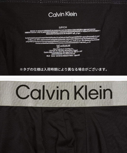 カルバンクライン Calvin Klein 【3枚セット】BRUSHED MICRO STRETCH メンズ ボクサーパンツ