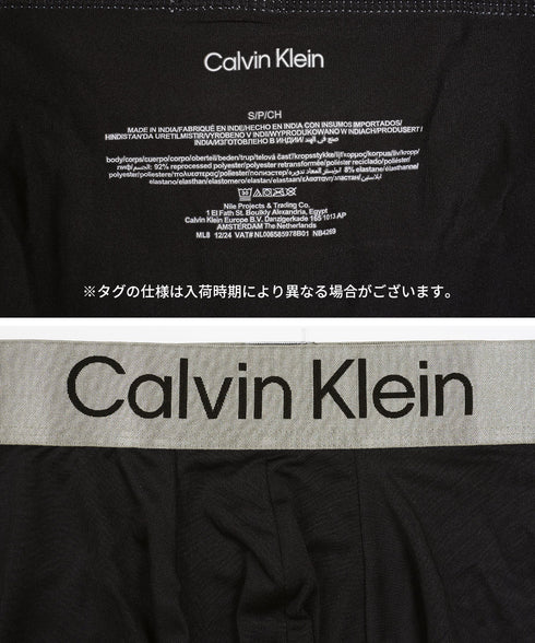 カルバンクライン Calvin Klein 【3枚セット】BRUSHED MICRO STRETCH メンズ ボクサーパンツ