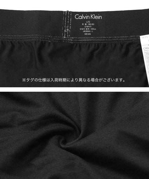 カルバンクライン Calvin Klein 【3枚セット】Sustainable Steel Micro メンズ ローライズ ボクサーパンツ