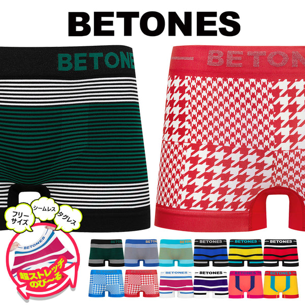 ビトーンズ BETONES BETONES メンズ ボクサーパンツ 【メール便】