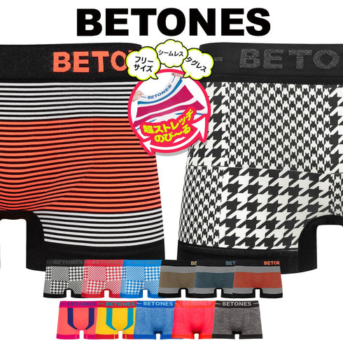 ビトーンズ BETONES BETONES メンズ ボクサーパンツ 【メール便】