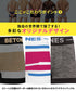 ビトーンズ BETONES BETONES メンズ ボクサーパンツ 【メール便】