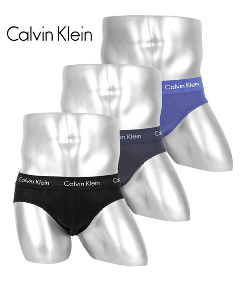 カルバンクライン Calvin Klein 【3枚セット】Cotton Stretch メンズ ブリーフ yearsale_f プレゼント クリスマス ギフト 彼氏 夫 旦那