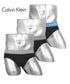カルバンクライン Calvin Klein 【3枚セット】Cotton Stretch メンズ ブリーフ yearsale_f プレゼント クリスマス ギフト 彼氏 夫 旦那