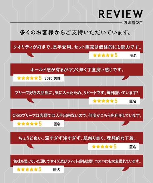 カルバンクライン Calvin Klein 【3枚セット】Cotton Stretch メンズ ブリーフ yearsale_f プレゼント クリスマス ギフト 彼氏 夫 旦那