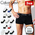 カルバンクライン Calvin Klein 【3枚セット】COTTON STRETCH メンズ ローライズ ボクサーパンツ