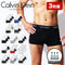 カルバンクライン Calvin Klein 【3枚セット】COTTON STRETCH メンズ ローライズ ボクサーパンツ コットン 無地 プレゼント プチギフト