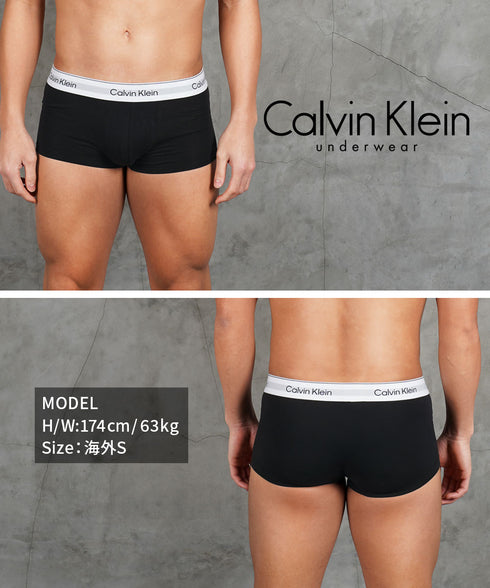 カルバンクライン Calvin Klein 【3枚セット】COTTON STRETCH メンズ ローライズ ボクサーパンツ