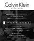 カルバンクライン Calvin Klein 【3枚セット】COTTON STRETCH メンズ ローライズ ボクサーパンツ