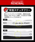 カルバンクライン Calvin Klein 【3枚セット】COTTON STRETCH メンズ ローライズ ボクサーパンツ
