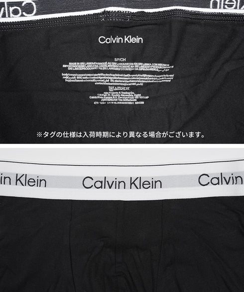 カルバンクライン Calvin Klein 【3枚セット】COTTON STRETCH メンズ ローライズ ボクサーパンツ