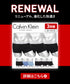 カルバンクライン Calvin Klein 【3枚セット】COTTON STRETCH メンズ ローライズ ボクサーパンツ