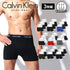 カルバンクライン Calvin Klein 【3枚セット】Cotton Stretch メンズ ボクサーパンツ