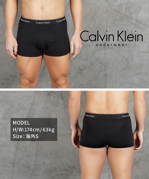 カルバンクライン Calvin Klein 【3枚セット】ICON COTTON STRETCH RELAXED メンズ ボクサーパンツ
