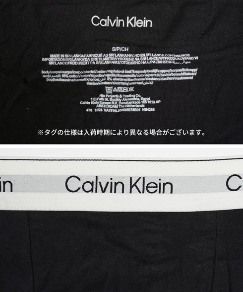 カルバンクライン Calvin Klein 【3枚セット】ICON COTTON STRETCH RELAXED メンズ ボクサーパンツ