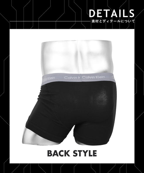 カルバンクライン Calvin Klein 【3枚セット】Cotton Stretch メンズ ボクサーパンツ yearsale_f プレゼント クリスマス ギフト 彼氏 夫 旦那