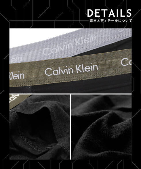 カルバンクライン Calvin Klein 【3枚セット】Cotton Stretch メンズ ボクサーパンツ