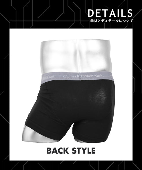 カルバンクライン Calvin Klein 【3枚セット】Cotton Stretch メンズ ボクサーパンツ