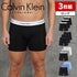 カルバンクライン Calvin Klein 【3枚セット】Cotton Stretch メンズ ロング ボクサーパンツ