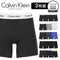 カルバンクライン Calvin Klein 【3枚セット】Cotton Stretch メンズ ロング ボクサーパンツ