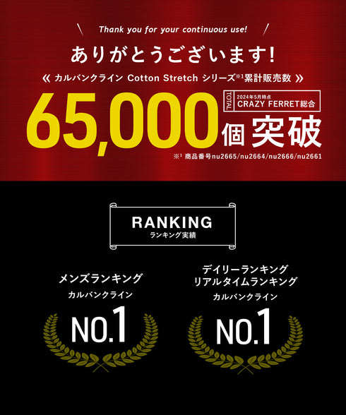 カルバンクライン Calvin Klein 【3枚セット】Cotton Stretch メンズ ロング ボクサーパンツ|下着 おしゃれ 人気 クリスマス プレゼント 彼氏