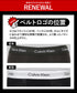 カルバンクライン Calvin Klein 【3枚セット】Cotton Stretch メンズ ロング ボクサーパンツ