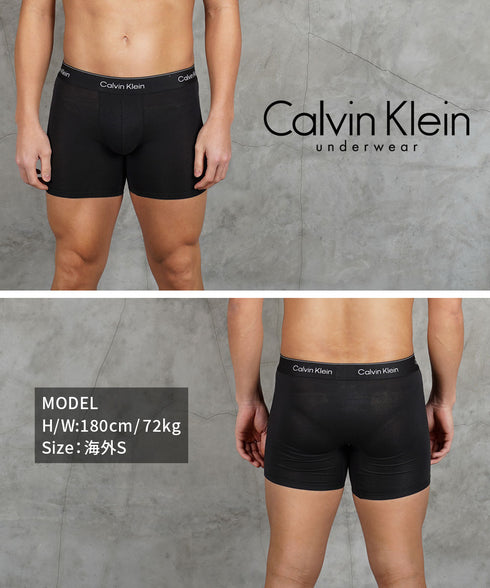 カルバンクライン Calvin Klein 【3枚セット】Cotton Stretch メンズ ロング ボクサーパンツ