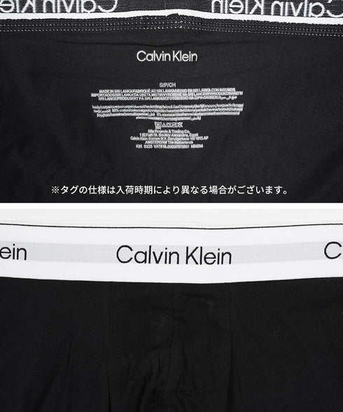 カルバンクライン Calvin Klein 【3枚セット】Cotton Stretch メンズ ロング ボクサーパンツ