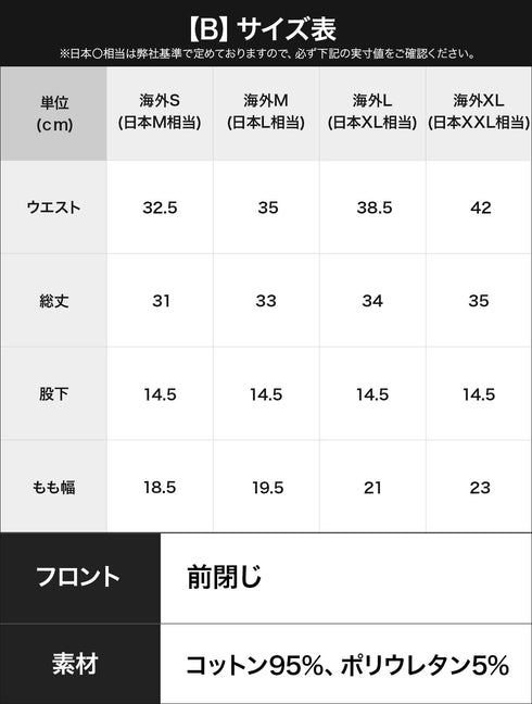 カルバンクライン Calvin Klein 【3枚セット】Cotton Stretch メンズ ロング ボクサーパンツ|下着 おしゃれ 人気 クリスマス プレゼント 彼氏