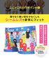 フィークス×ビトーンズ FICUS×BETONES FICUS×BETONES NYAN's メンズ ボクサーパンツ 【メール便】