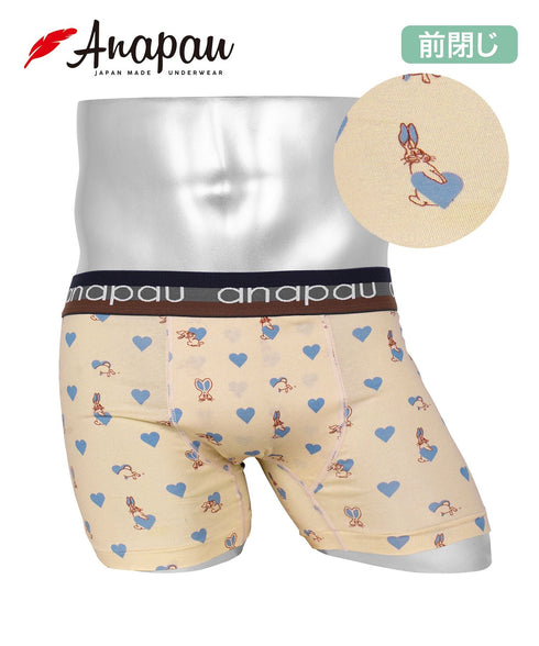 アナパウ Anapau Anapau メンズボクサーパンツ 【メール便】|下着 おしゃれ 人気 クリスマス プレゼント 彼氏
