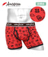 アナパウ Anapau Anapau メンズボクサーパンツ 【メール便】|下着 おしゃれ 人気 クリスマス プレゼント 彼氏