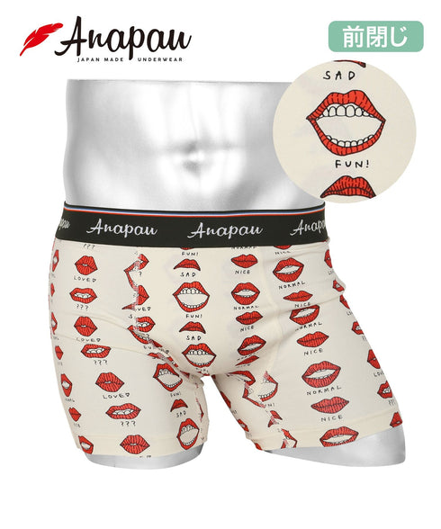 リップオートミール