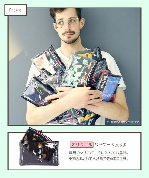 アナパウ Anapau Anapau メンズボクサーパンツ 【メール便】|下着 おしゃれ 人気 クリスマス プレゼント 彼氏