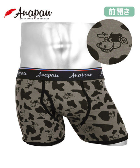 アナパウ Anapau メンズボクサーパンツ 【メール便】