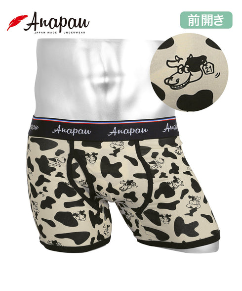 アナパウ Anapau メンズボクサーパンツ 【メール便】