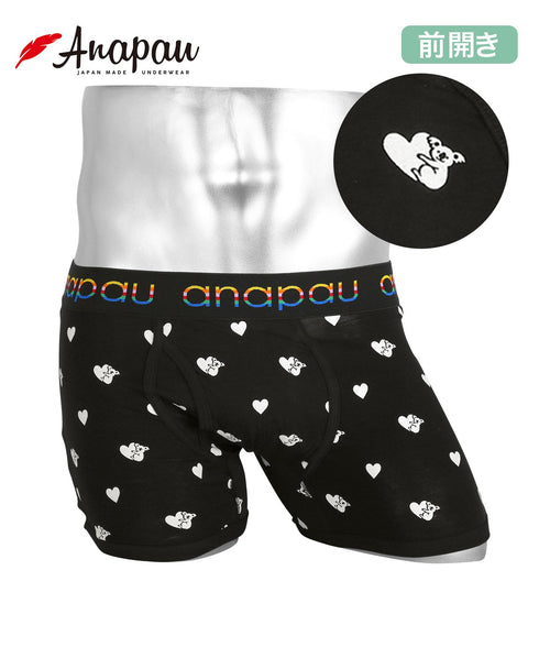 【A】コアラブラック