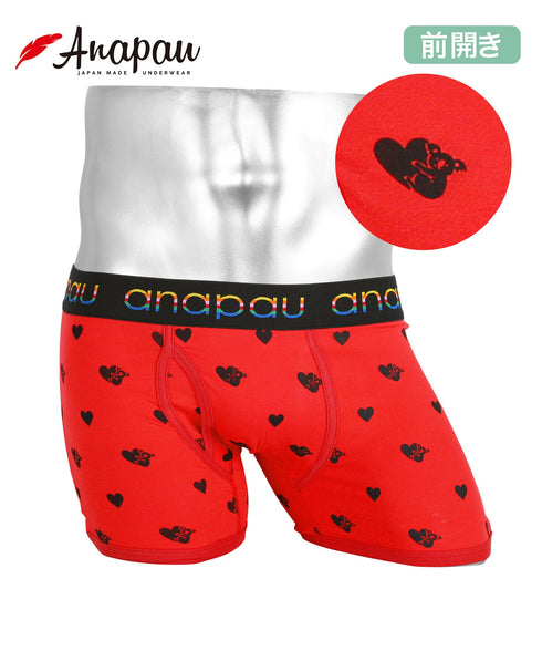 アナパウ Anapau メンズボクサーパンツ 【メール便】