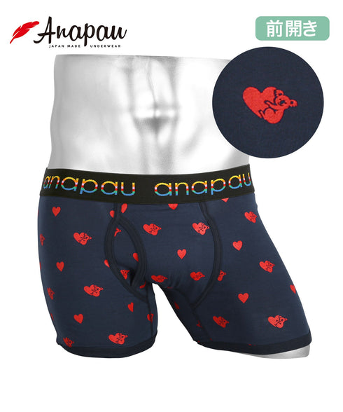 アナパウ Anapau メンズボクサーパンツ 【メール便】