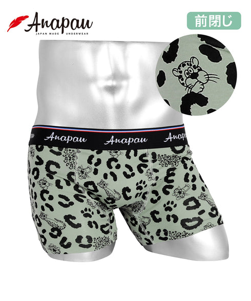 アナパウ Anapau メンズボクサーパンツ 【メール便】