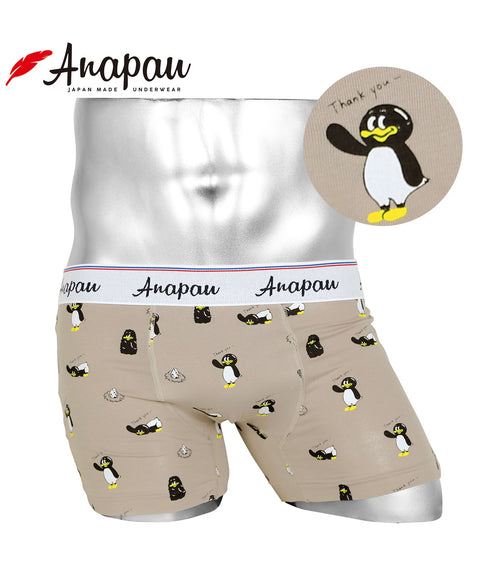 アナパウ Anapau Anapau メンズボクサーパンツ 【メール便】|下着 おしゃれ 人気 クリスマス プレゼント 彼氏