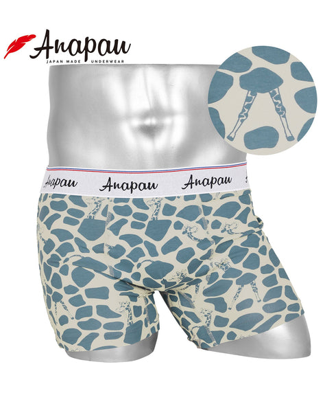 アナパウ Anapau Anapau メンズボクサーパンツ 【メール便】|下着 おしゃれ 人気 クリスマス プレゼント 彼氏