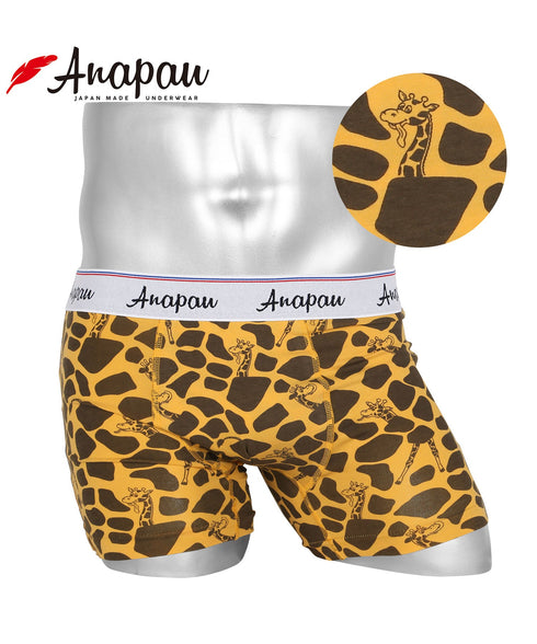 アナパウ Anapau Anapau メンズボクサーパンツ 【メール便】|下着 おしゃれ 人気 クリスマス プレゼント 彼氏