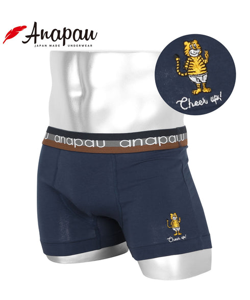 アナパウ Anapau Anapau メンズボクサーパンツ 【メール便】|下着 おしゃれ 人気 クリスマス プレゼント 彼氏