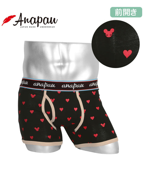 アナパウ Anapau Anapau メンズボクサーパンツ 【メール便】 下着 おしゃれ かわいい 人気 プレゼント 彼氏