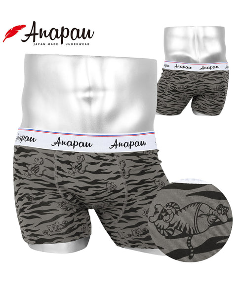 アナパウ Anapau Anapau メンズボクサーパンツ 【メール便】|下着 おしゃれ 人気 クリスマス プレゼント 彼氏
