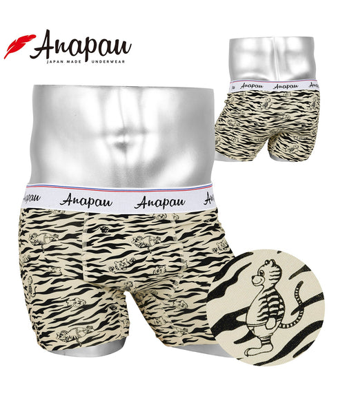 アナパウ Anapau Anapau メンズボクサーパンツ 【メール便】|下着 おしゃれ 人気 クリスマス プレゼント 彼氏