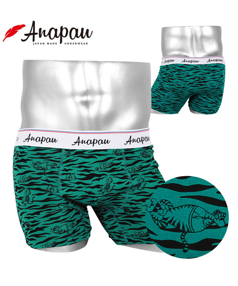アナパウ Anapau Anapau メンズボクサーパンツ 【メール便】|下着 おしゃれ 人気 クリスマス プレゼント 彼氏